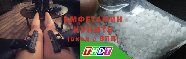 дурь Абинск