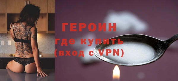 mdma Покачи