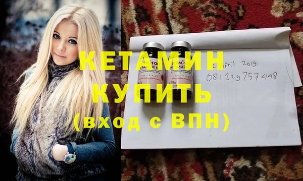 СК Покров