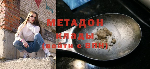 дурь Балахна