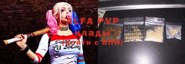 дурь Абинск