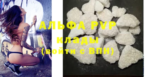 дурь Абинск