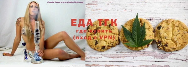 дурь Абинск
