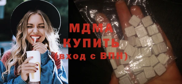 дурь Абинск