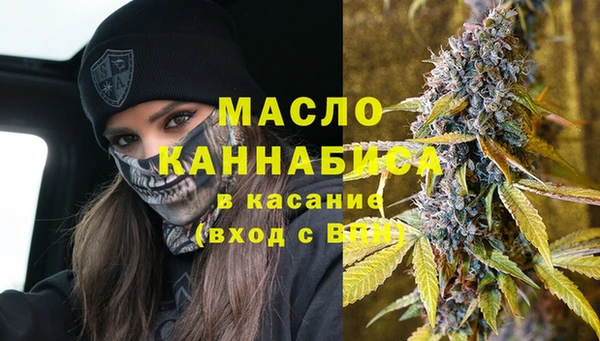 прущая мука Кукмор