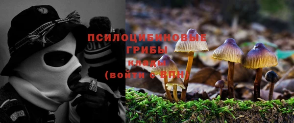 кокаин колумбия Куйбышев