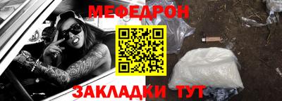 мдпв Ликино-Дулёво