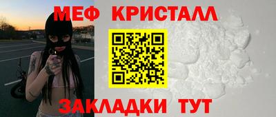 мдпв Ликино-Дулёво