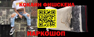 mdpv Лесосибирск