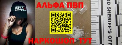 мдпв Ликино-Дулёво