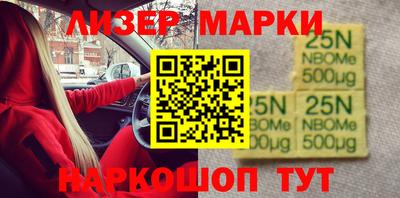 mdpv Лесосибирск