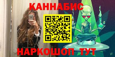 mdpv Лесосибирск