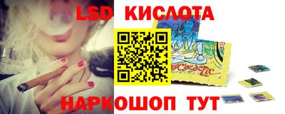 мдпв Ликино-Дулёво
