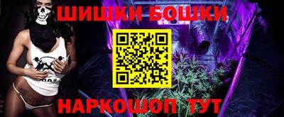 mdpv Лесосибирск