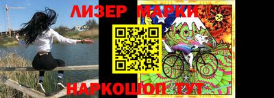 меф VHQ Ливны