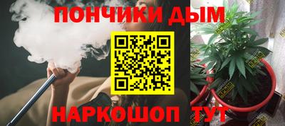мдпв Ликино-Дулёво