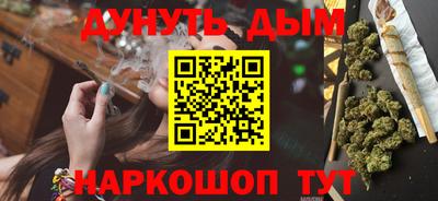 mdpv Лесосибирск