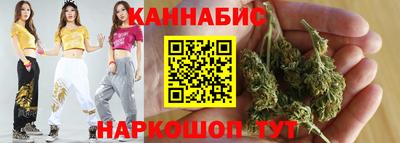 меф VHQ Ливны