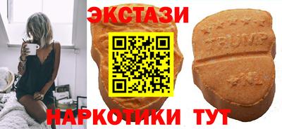 mdpv Лесосибирск