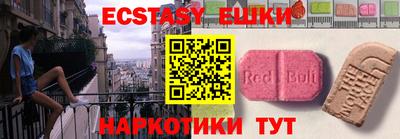 мдпв Ликино-Дулёво