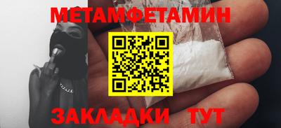 мдпв Ликино-Дулёво