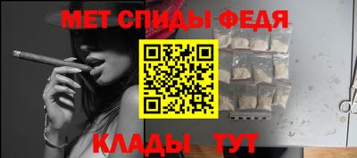 мдпв Ликино-Дулёво