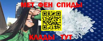 mdpv Лесосибирск