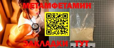 mdpv Лесосибирск