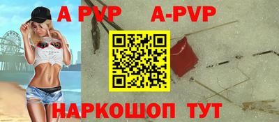 мдпв Ликино-Дулёво