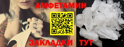 mdpv Лесосибирск