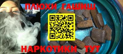 мдпв Ликино-Дулёво