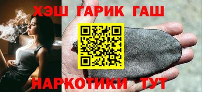 mdpv Лесосибирск