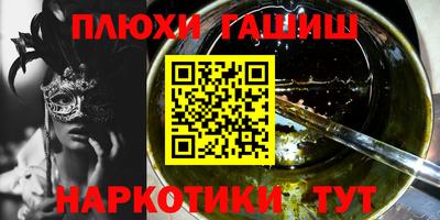 мдпв Ликино-Дулёво