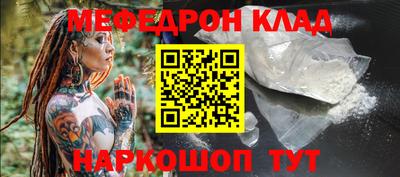 мдпв Ликино-Дулёво