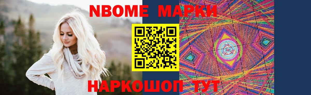 Белая Калитва  LSD-25 экстази кислота  Вход с VPN  OMG вход  LSD-25 экстази кислота  Лсд 25 экстази 