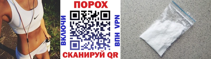 дарнет шоп  blacksprut маркетплейс  МЕТАМФЕТАМИН кристалл  Белая Калитва 