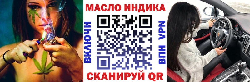 ТГК Wax  закладки  гидра как войти  Белая Калитва 