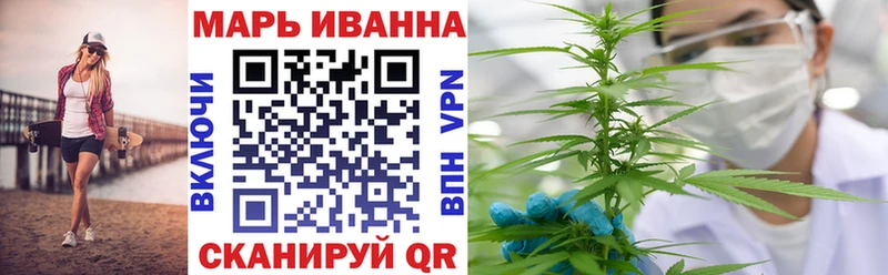 Бошки марихуана семена  Белая Калитва 